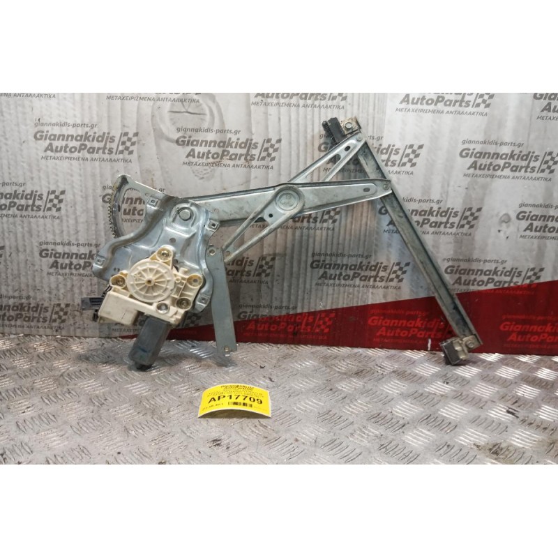 Γρύλλος - Μηχανισμός Παραθύρου Με Μοτερ Εμπρος Αριστερα Toyota Avensis T25 2003-2008 6 pins 999060-102