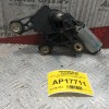 Μοτέρ Υαλοκαθαριστήρων Πισω Audi A3 1996-2003 4 pins 8L0955711A