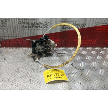 Κλειδαριά Ηλεκτρομαγνητικη Εμπρος Αριστερα Audi A3 1996-2003 3 pins 8L1837016