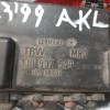 Ασφάλειες - Ασφαλειοθήκη Audi A3 1996-2003 1J0937549