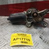 Μοτέρ Υαλοκαθαριστήρων Πισω Nissan Almera Ν15 1995-2000 5 pins