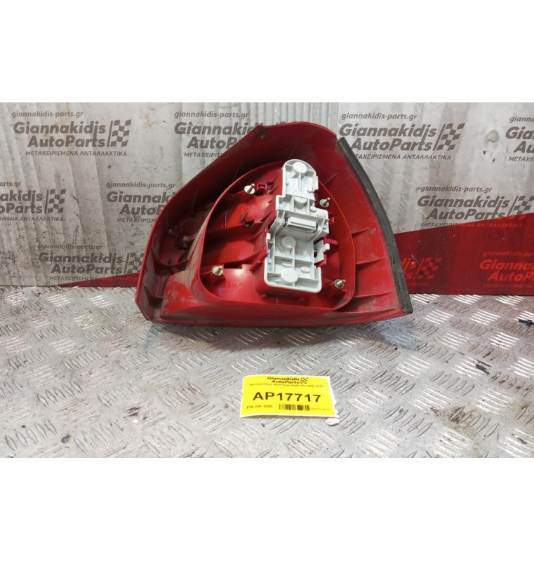 Φανάρι Πίσω Αριστερα Audi A3 1996-2003