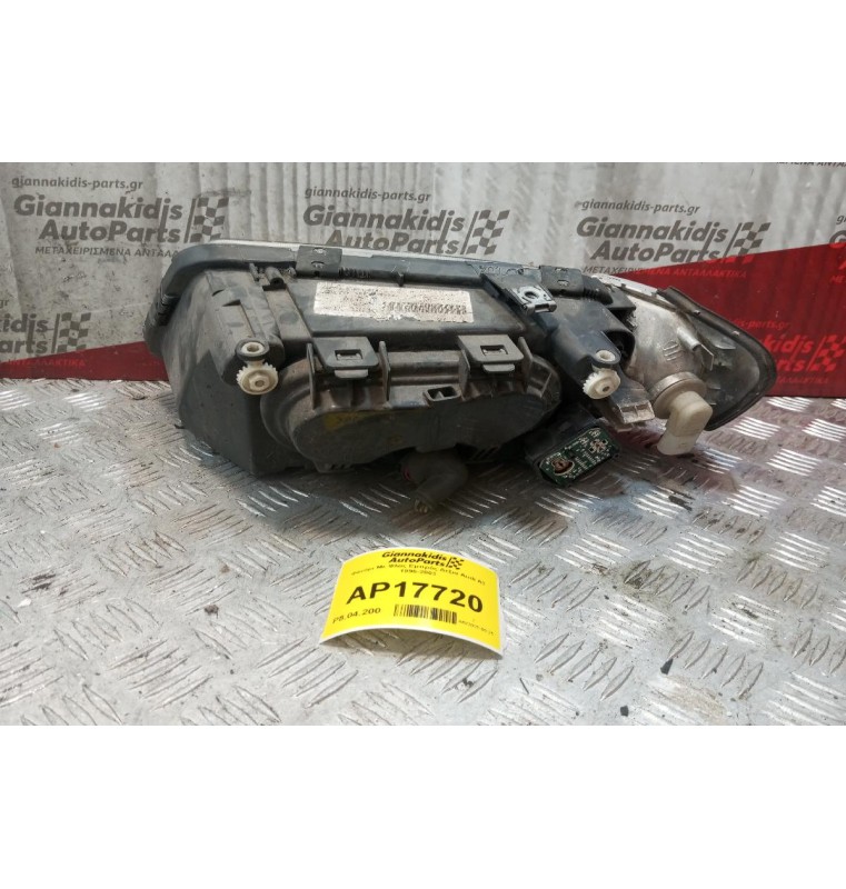 Φανάρι Με Φλας Εμπρός Δεξια Audi A3 1996-2003