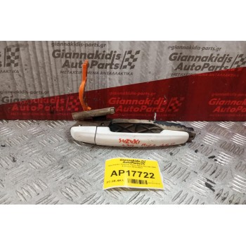 Εξωτερικο Χερουλι Πισω Δεξια Suzuki SX4 S-Cross 2013-2017