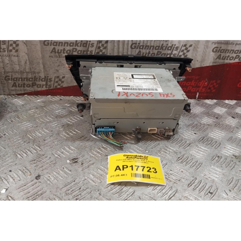 Ράδιο-CD-MP3 Suzuki SX4 S-Cross 2013-2017 39101-61M11