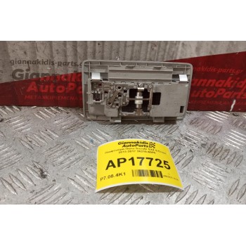 Πλαφονιέρα Πισω Suzuki SX4 S-Cross 2013-2017 36210-60P0