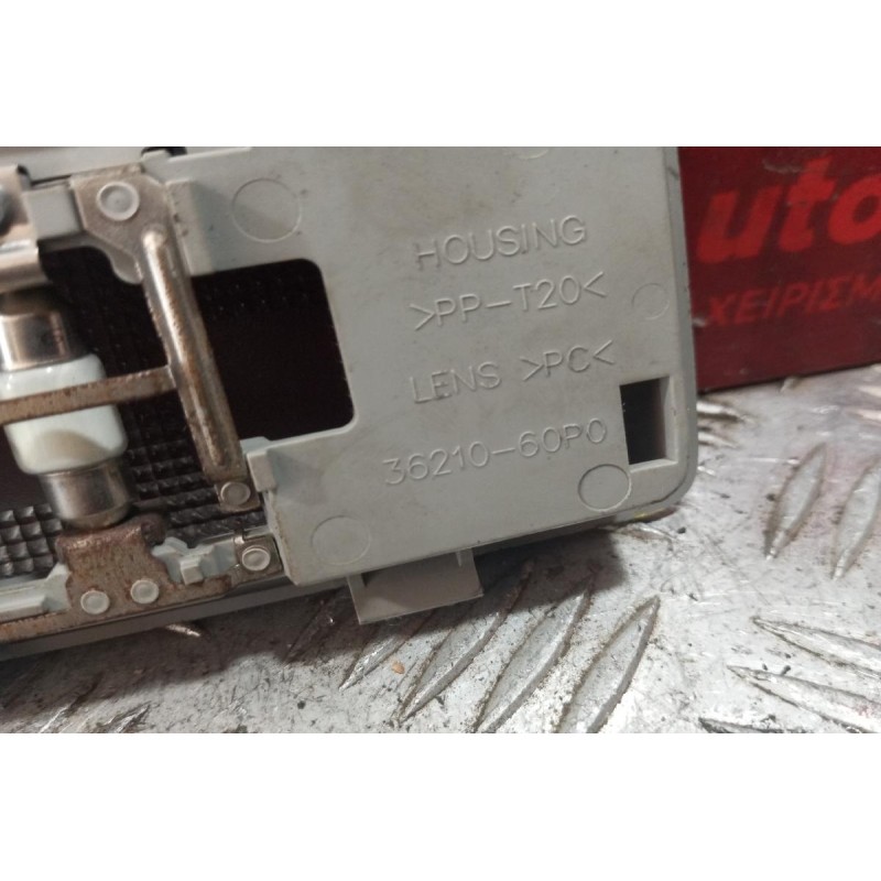 Πλαφονιέρα Πισω Suzuki SX4 S-Cross 2013-2017 36210-60P0