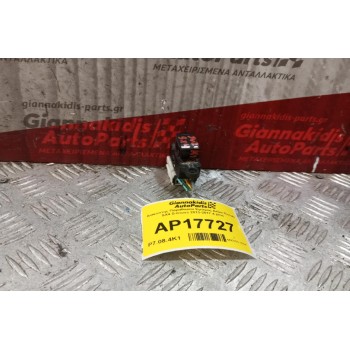 Διακόπτης Παραθυρου Εμπρος Δεξια Suzuki SX4 S-Cross 2013-2017 4 pins