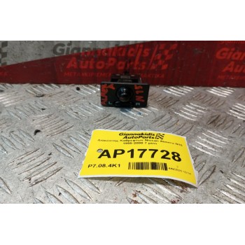 Διακόπτης Καθρεφτων Nissan Almera N15 1995-2000 7 pins