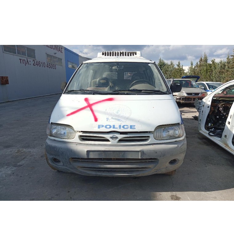 Ολόκληρο Αυτοκίνητο Nissan Vanette Κωδ.Κινητηρα LD23 2300cc 75hp 1995-2000