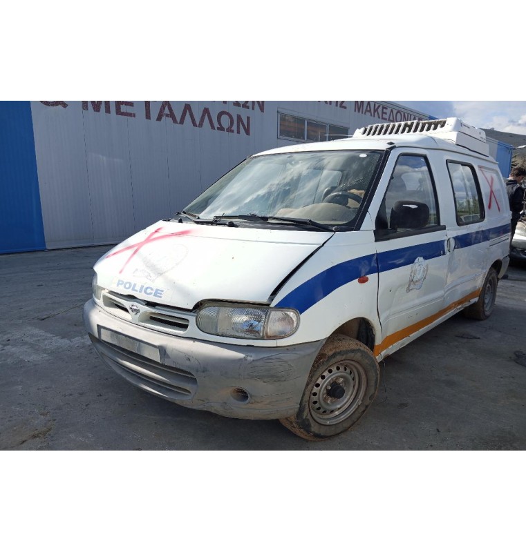 Ολόκληρο Αυτοκίνητο Nissan Vanette Κωδ.Κινητηρα LD23 2300cc 75hp 1995-2000