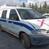 Ολόκληρο Αυτοκίνητο Nissan Vanette Κωδ.Κινητηρα LD23 2300cc 75hp 1995-2000