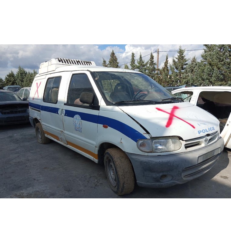 Ολόκληρο Αυτοκίνητο Nissan Vanette Κωδ.Κινητηρα LD23 2300cc 75hp 1995-2000