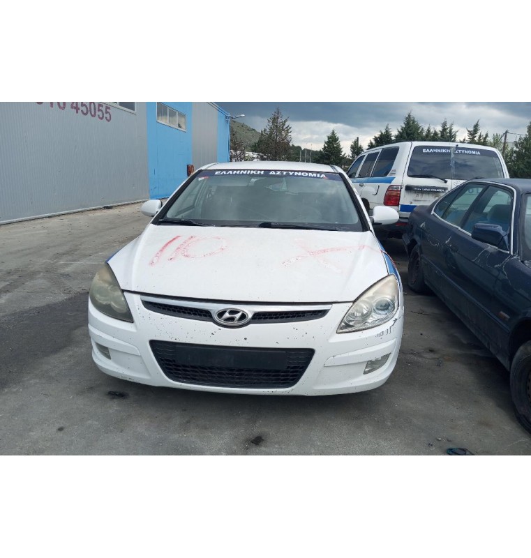 Ολόκληρο Αυτοκίνητο Hyundai i 30 Κωδ.Κινητηρα G4GC 2000cc 143hp 2007-2012