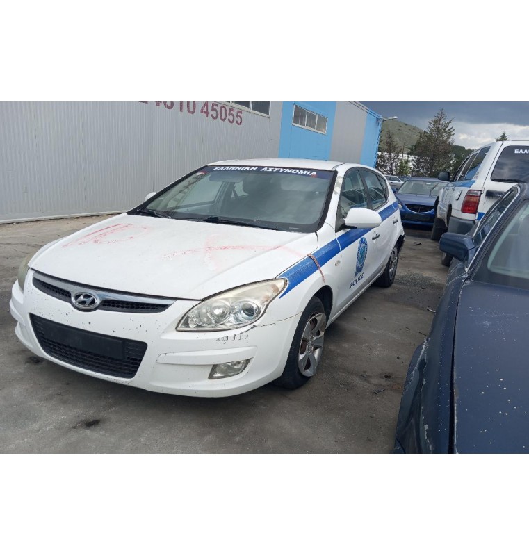 Ολόκληρο Αυτοκίνητο Hyundai i 30 Κωδ.Κινητηρα G4GC 2000cc 143hp 2007-2012