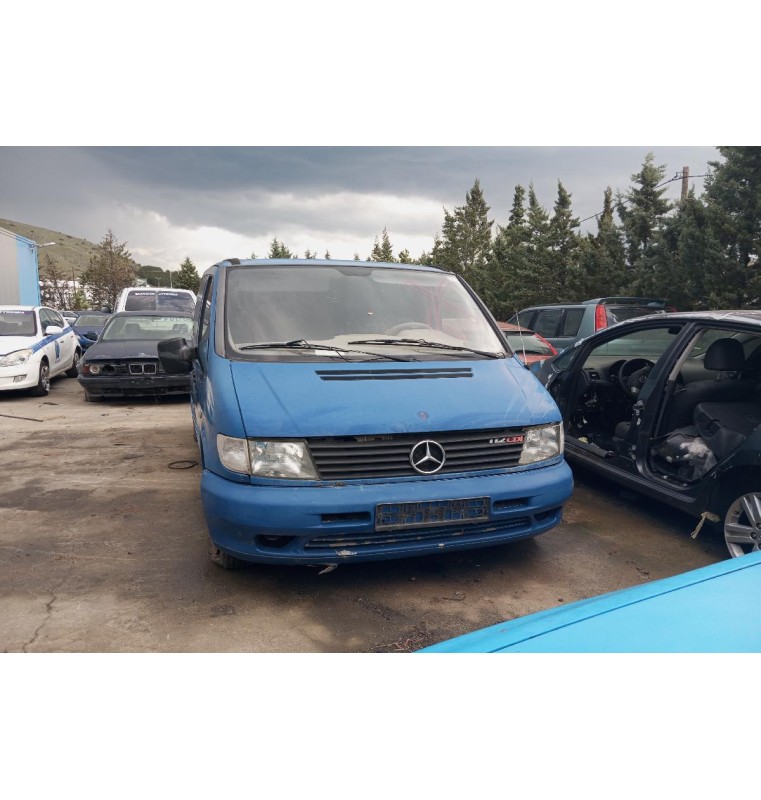 Ολόκληρο Αυτοκίνητο Mercedes-Benz Vito Κωδ.Κινητηρα 611980 2200cc 82hp 1999-2003