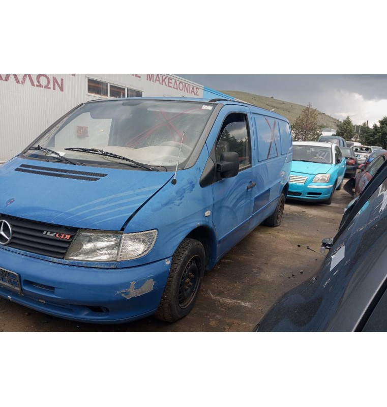 Ολόκληρο Αυτοκίνητο Mercedes-Benz Vito Κωδ.Κινητηρα 611980 2200cc 82hp 1999-2003