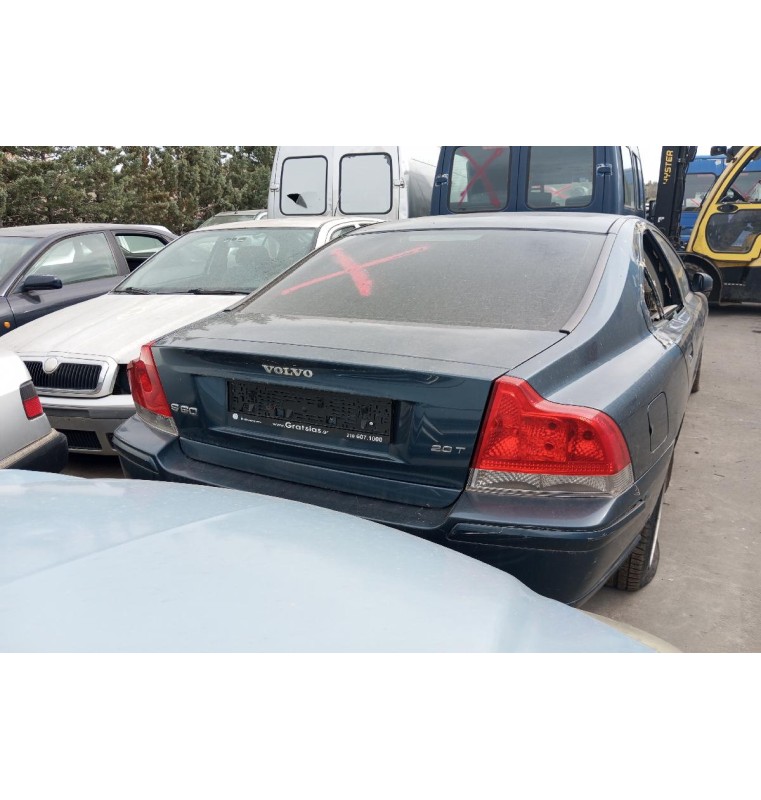 Ολόκληρο Αυτοκίνητο Volvo S60 Κωδ.Κινητηρα B5204T5 2000cc 180hp 2000-2010