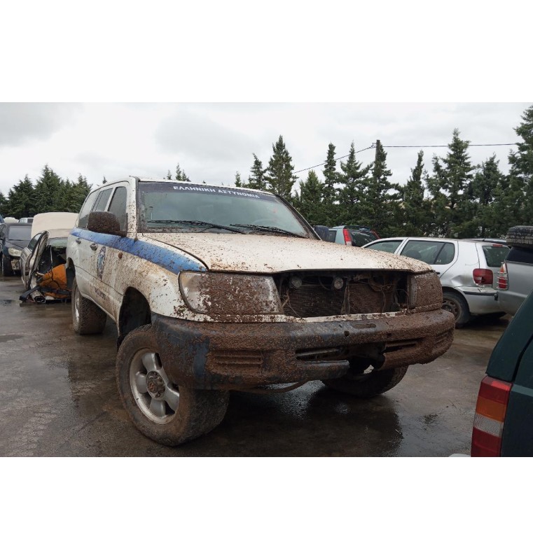 Ολόκληρο Αυτοκίνητο Toyota Land Cruiser Κωδ.Κινητηρα 1HZ 4200cc 1996-2000