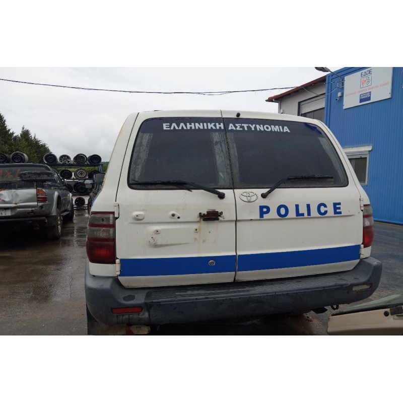 Ολόκληρο Αυτοκίνητο Toyota Land Cruiser Κωδ.Κινητηρα 1HZ 4200cc 1996-2000