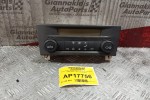 Χειριστήριο Κλιματισμού Renault Laguna II 2000-2007 2 φις 8200264424