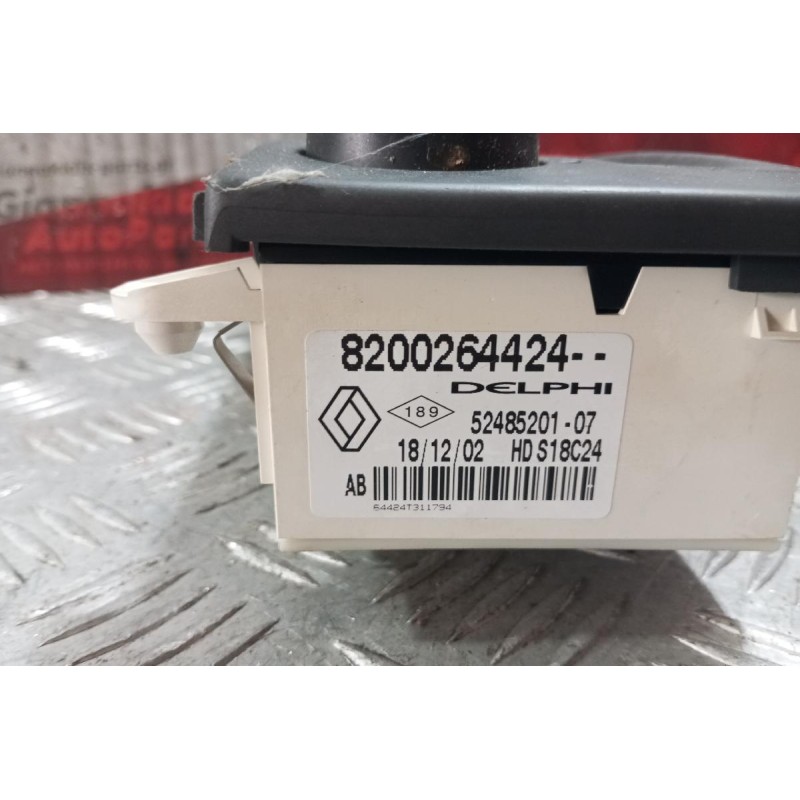 Χειριστήριο Κλιματισμού Renault Laguna II 2000-2007 2 φις 8200264424
