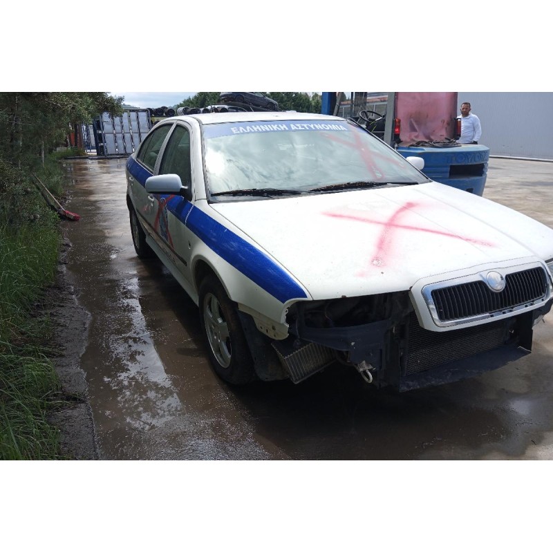 Ολόκληρο Αυτοκίνητο Skoda Octavia AUM Κωδ.Κινητηρα AUM 1800cc 150hp 1997-2010