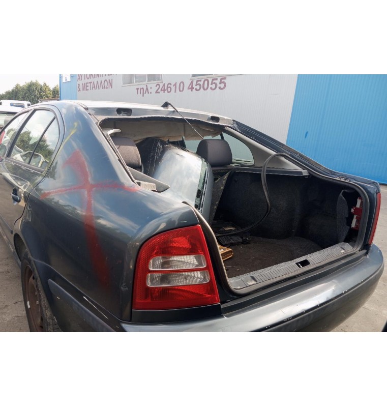 Ολόκληρο Αυτοκίνητο Skoda Octavia AUM Κωδ.Κινητηρα AUM 1800cc 150hp 1997-2010