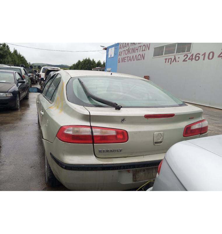 Ολόκληρο Αυτοκίνητο Renault Laguna Κωδ.Κινητηρα K4M (710) 1600cc 107hp 2000-2007