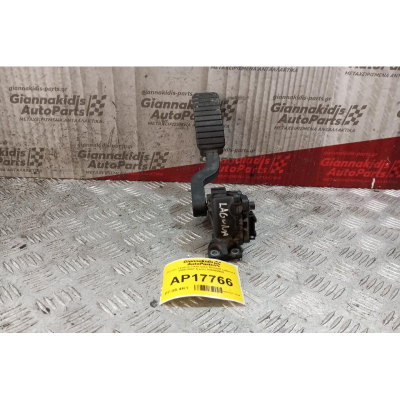 Πεντάλ Γκαζιού Ηλεκτρικό Renault Laguna II 2000-2007 6 pins 820002904