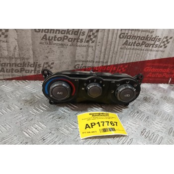 Χειριστήριο Κλιματισμού Hyundai Matrix 2001-2008 23+6 pins 97250-17
