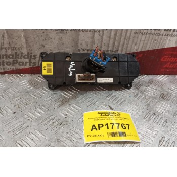 Χειριστήριο Κλιματισμού Hyundai Matrix 2001-2008 23+6 pins 97250-17