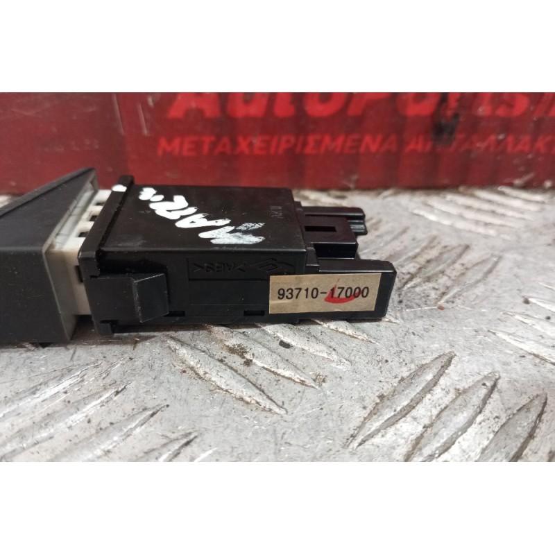 Διακόπτης Θερμαινομενου Τζαμιου Πισω Hyundai Matrix 2001-2008 6 pins 93710-17000