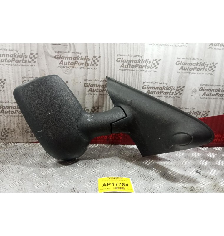 Καθρέπτης Μηχανικος Εμπρος Δεξια Ford Transit Τ350 2000-2006