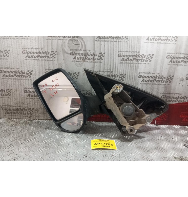 Καθρέπτης Μηχανικος Εμπρος Αριστερα Ford Transit Τ350 2000-2006
