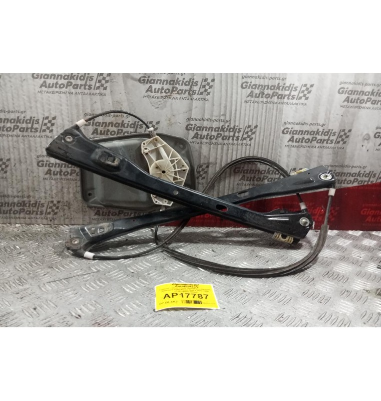 Γρύλλος - Μηχανισμός Παραθύρου Εμπρος Αριστερα Volkswagen Golf V 2004-2008 1K3837461A 3Θυρο