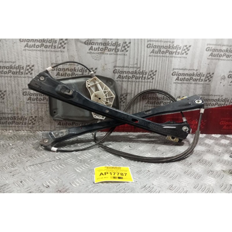 Γρύλλος - Μηχανισμός Παραθύρου Εμπρος Αριστερα Volkswagen Golf V 2004-2008 1K3837461A 3Θυρο