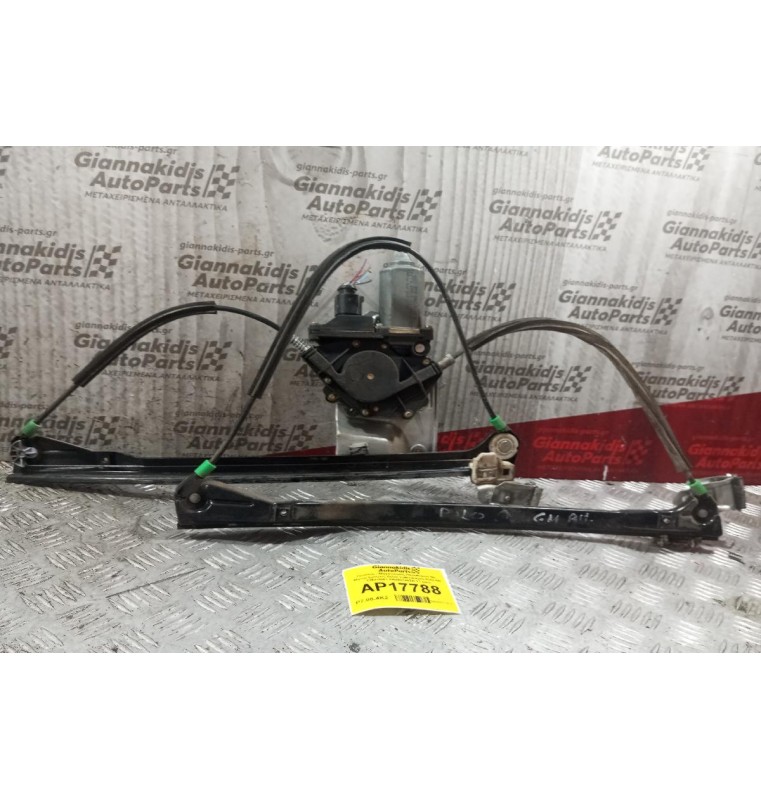 Μοτερ  Παραθύρου Εμπρος Δεξια Volkswagen Polo 6N 1999-2001 6N4837462B 11 pins