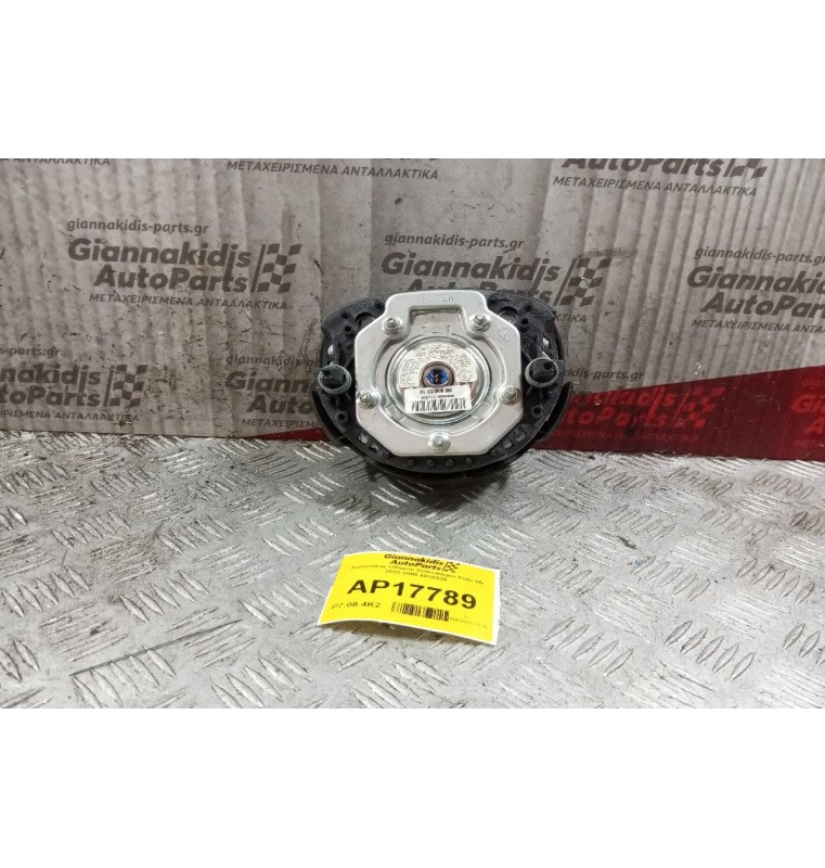 Αερόσακος Οδηγου Volkswagen Polo 9N 2002-2005 6018838