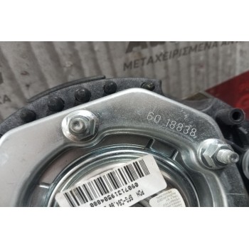 Αερόσακος Οδηγου Volkswagen Polo 9N 2002-2005 6018838