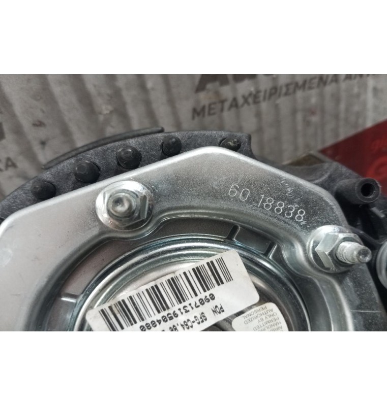 Αερόσακος Οδηγου Volkswagen Polo 9N 2002-2005 6018838