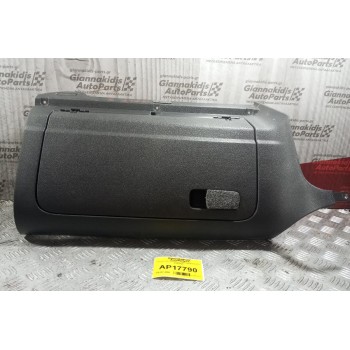 Ντουλαπάκι Συνοδηγου Volkswagen Golf V 2004-2008