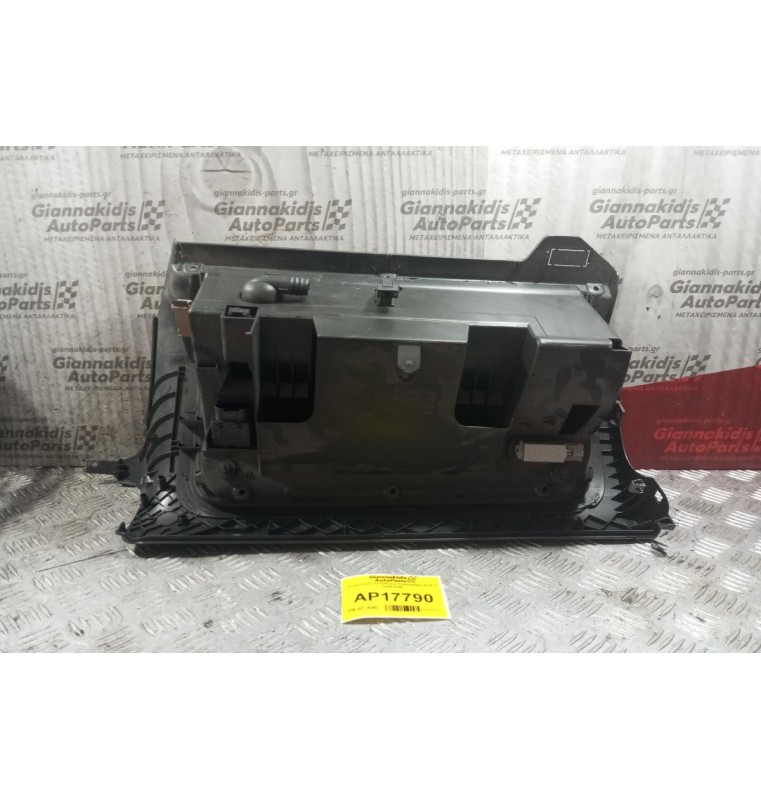 Ντουλαπάκι Συνοδηγου Volkswagen Golf V 2004-2008