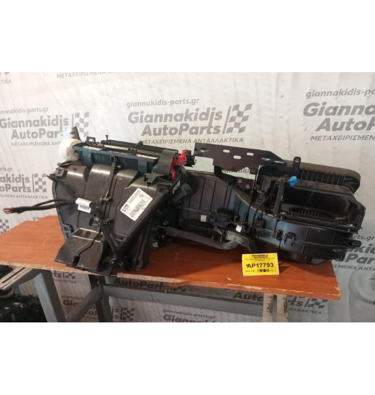 Εβαπορέτα Volkswagen Golf V 2004-2008 1K1820003CB