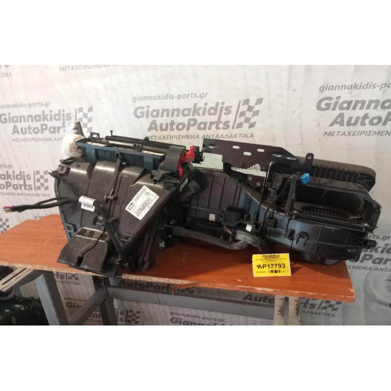 Εβαπορέτα Volkswagen Golf V 2004-2008 1K1820003CB