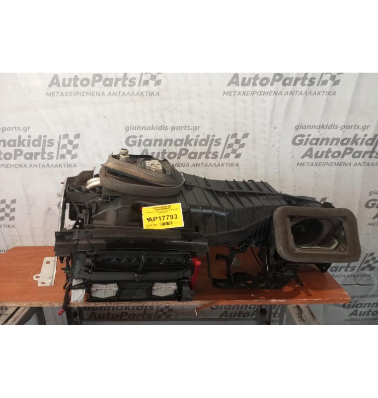 Εβαπορέτα Volkswagen Golf V 2004-2008 1K1820003CB