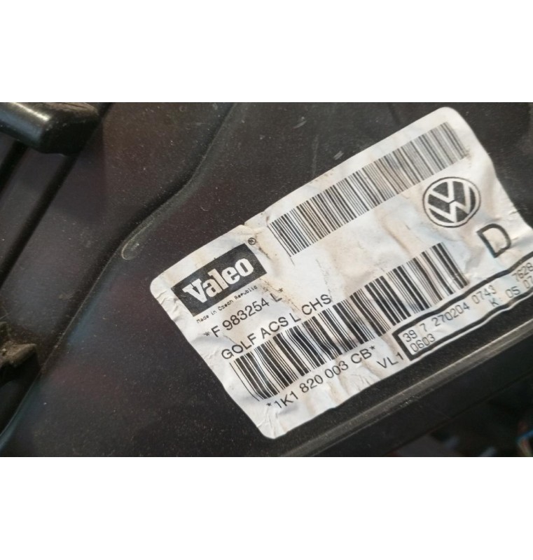 Εβαπορέτα Volkswagen Golf V 2004-2008 1K1820003CB