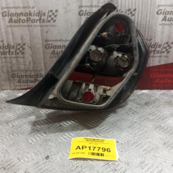 Φανάρι Πίσω Αριστερα Citroen C5 2001-2004
