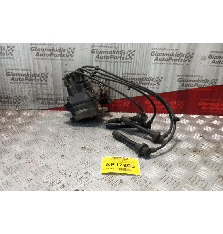 Διανομέας/Τρισυμπιτέρ Honda Civic 1996-2000 7+2 Pins 42724A 82DCC4