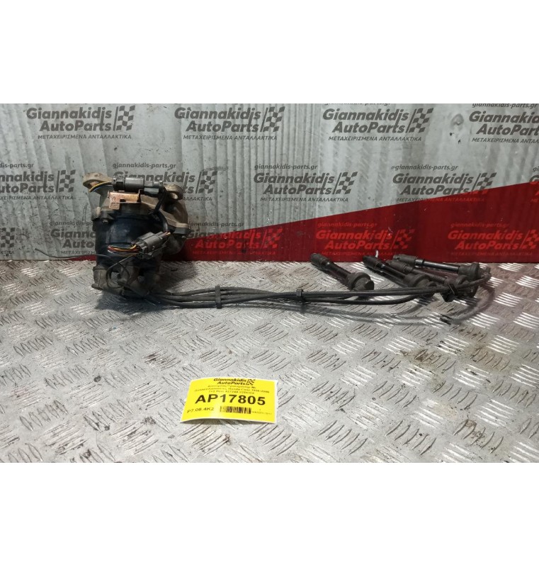 Διανομέας/Τρισυμπιτέρ Honda Civic 1996-2000 7+2 Pins 42724A 82DCC4